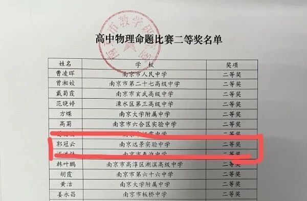 微信图片_2025-09-25_112149_958.jpg